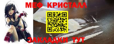 мдпв Бузулук