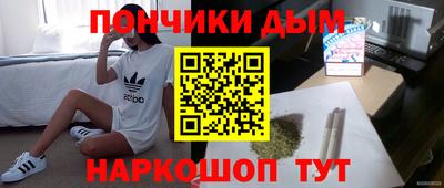 прущая мука Будённовск