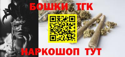 прущий лед Бугуруслан