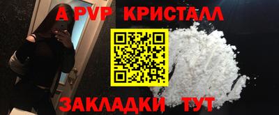 мдпв Бузулук
