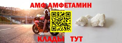 мдпв Бузулук