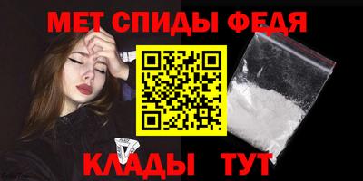 мдпв Бузулук