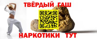 прущая мука Будённовск