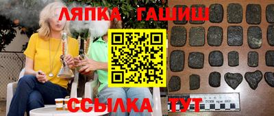 прущая мука Будённовск