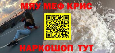 мдпв Бузулук